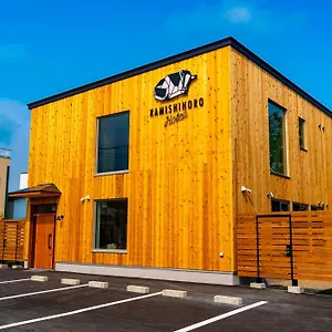 ホテル Kamishihoro Hotel **